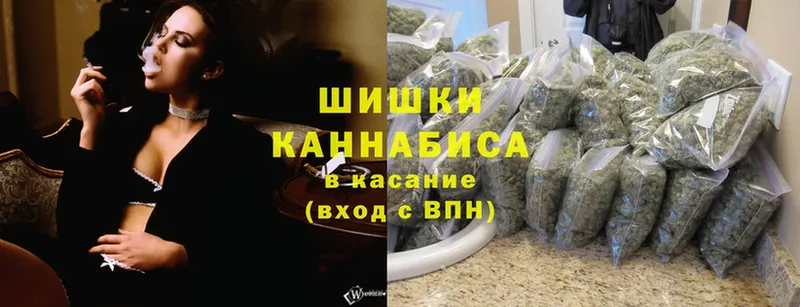 Шишки марихуана Bruce Banner  Лесозаводск 